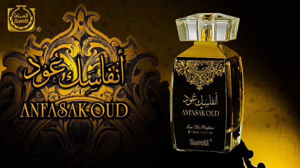 surrati best perfumes in pakistan