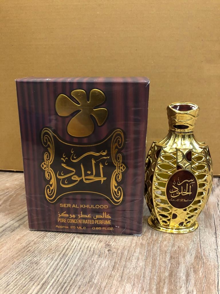 Best Lattafa Ser Al Khulood Perfume in Pakistan