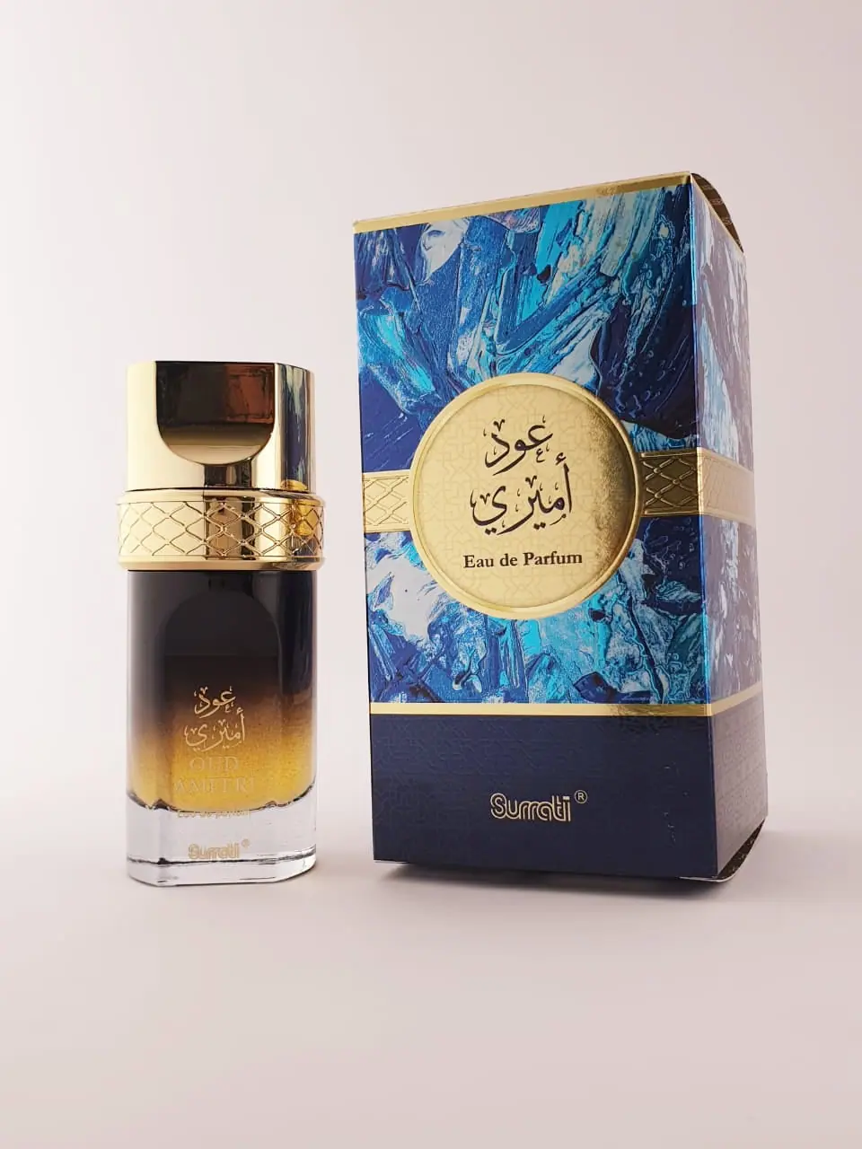 Surrati perfume price in asia