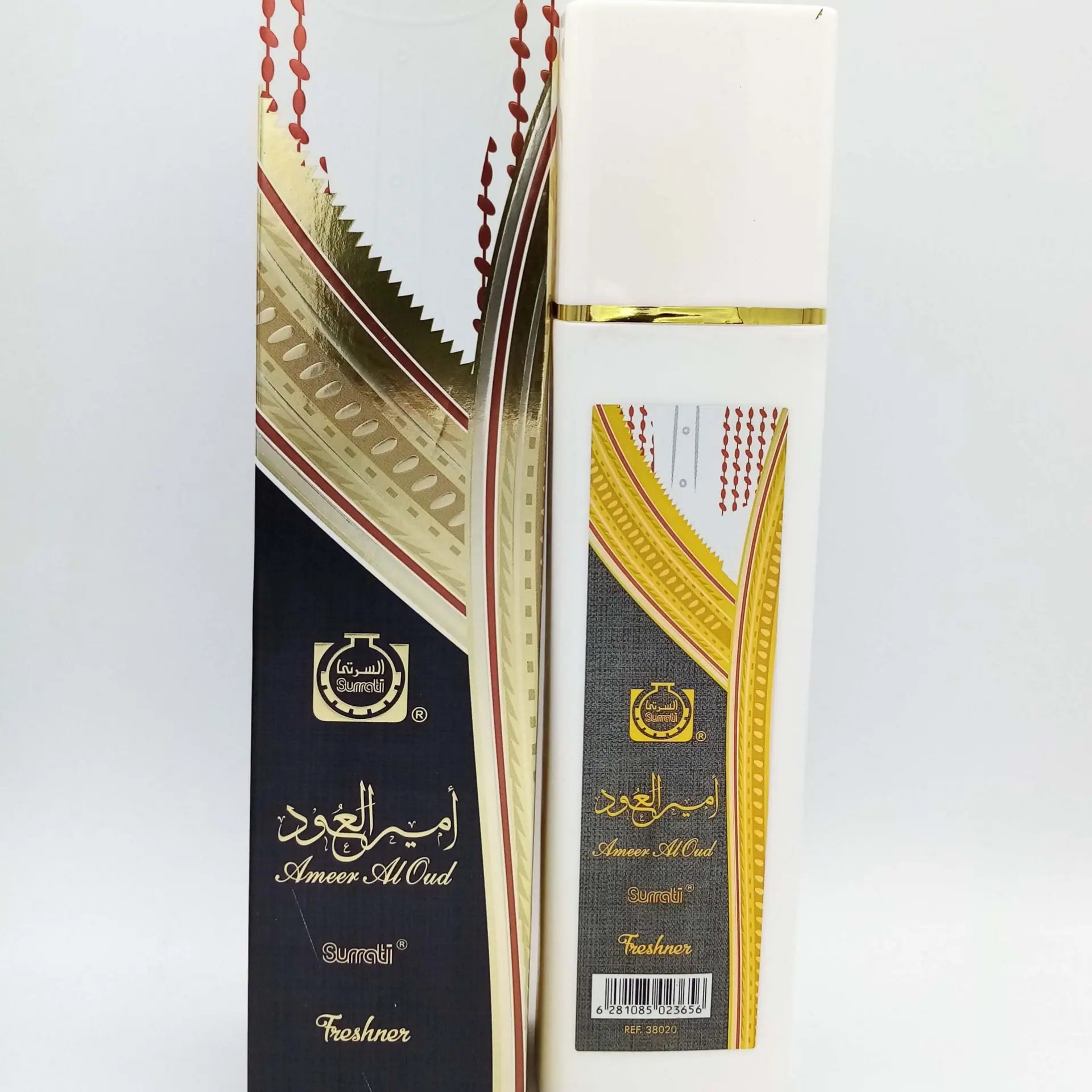 Marooj AmeerAl Oud Perfume in Pakistan