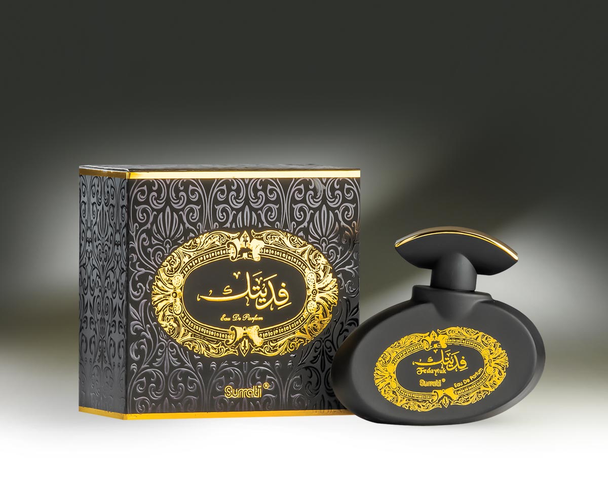 surrati best perfume in pakistan
