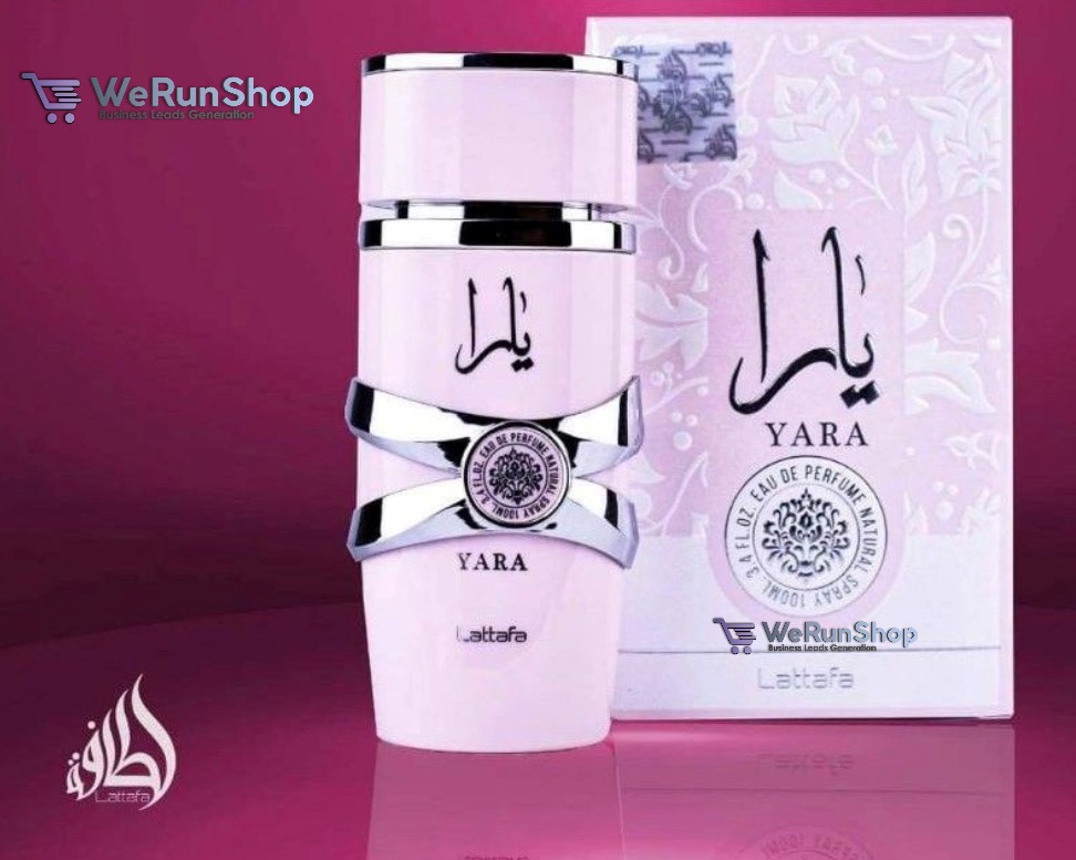 Best Lattafa Yara Perfume in Pakistan