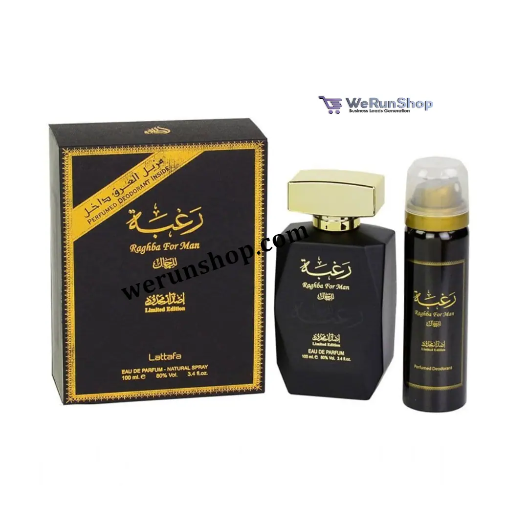 Lattafa Raghba For Man Limited Edition EDP 100ml - Image 3