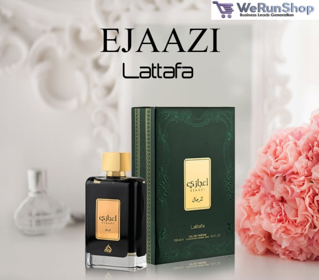 Lattafa Ejaazi Perfume Edp 100ML