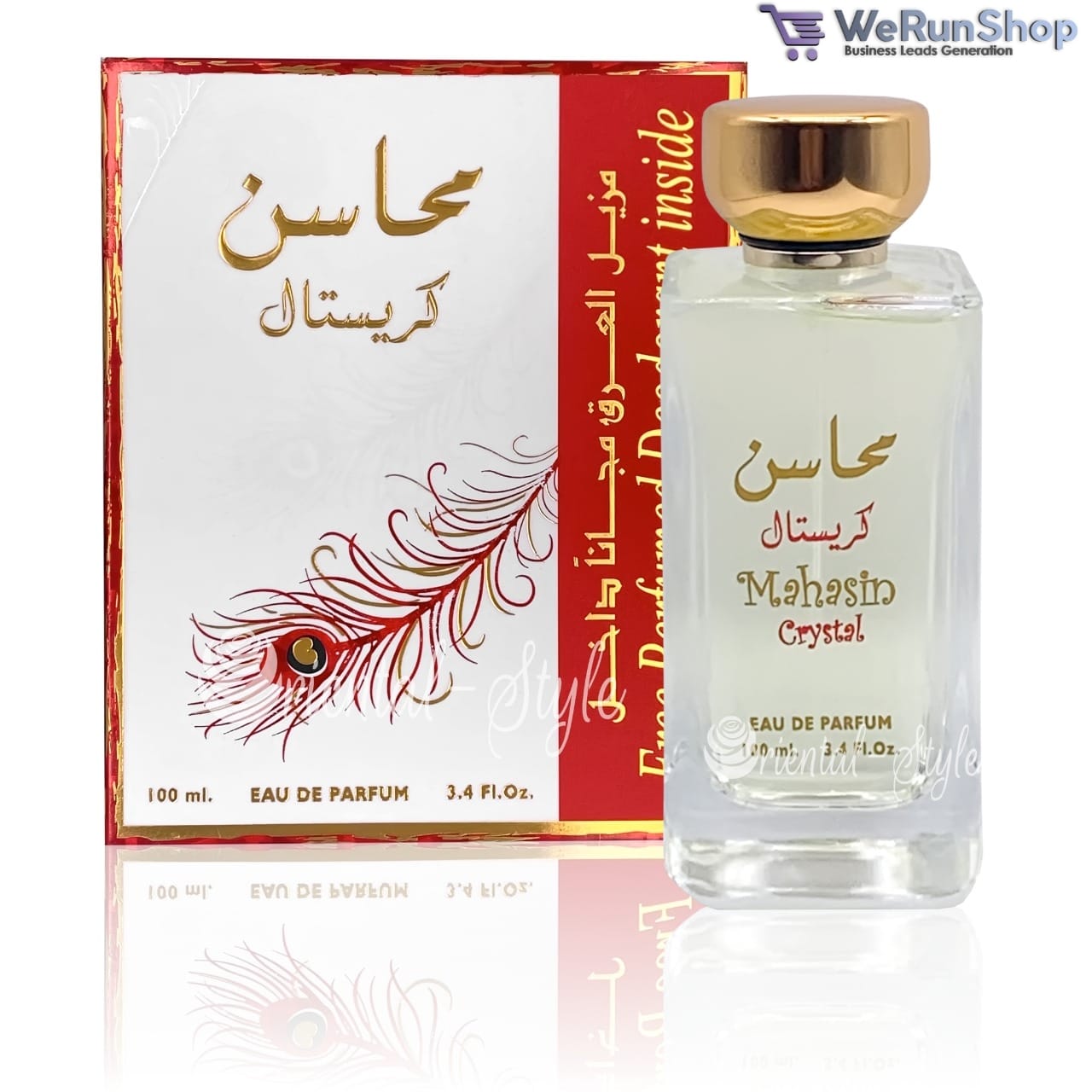 Lattafa Mahasin Crystal Perfume with Deod EDP-100ml