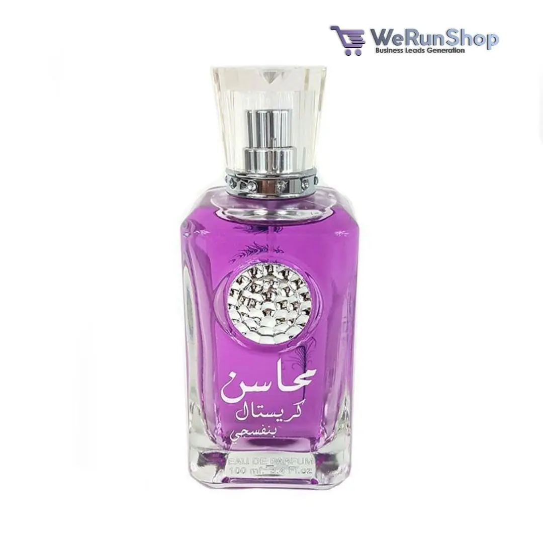 Lattafa Crystal Violet Perfume With Deod 100ML