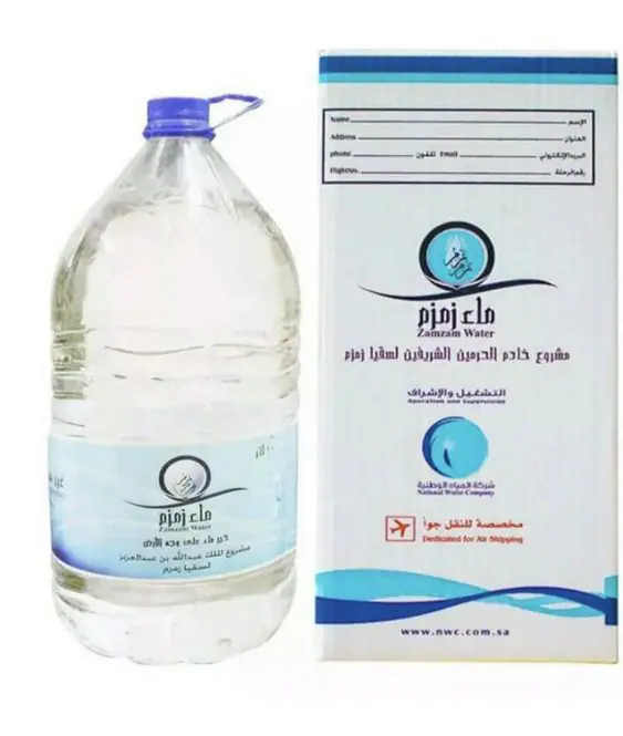 Zamzam Water 5 Litre Bottle Price in Pakistan - Image 4