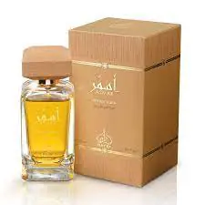 Old Rayef Perfume in Asia