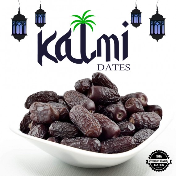 Kalmi Dates - From Madinah Al Munawarah