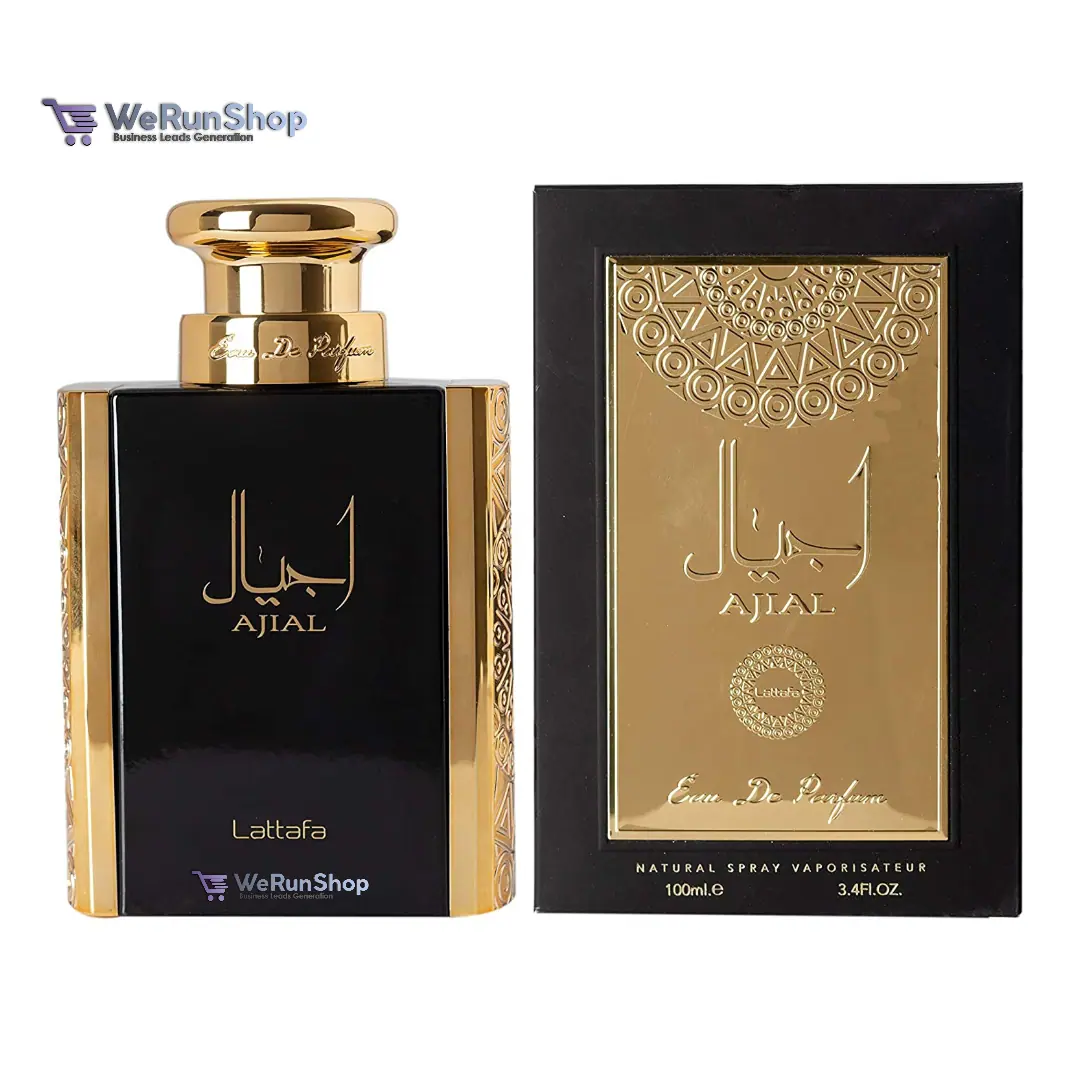 Best Ajial Perfumes in Pakistan