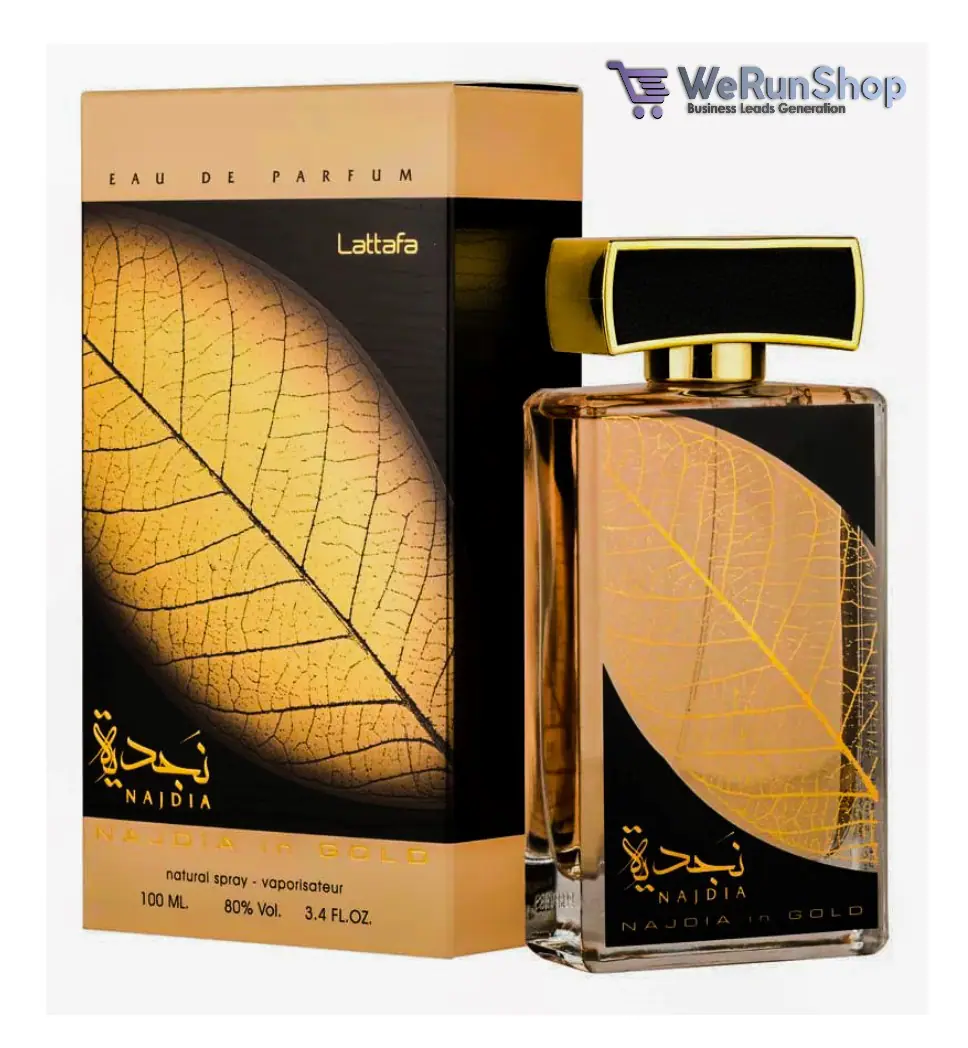 Lattafa Najdia Gold Perfume for Men and Women 100ml