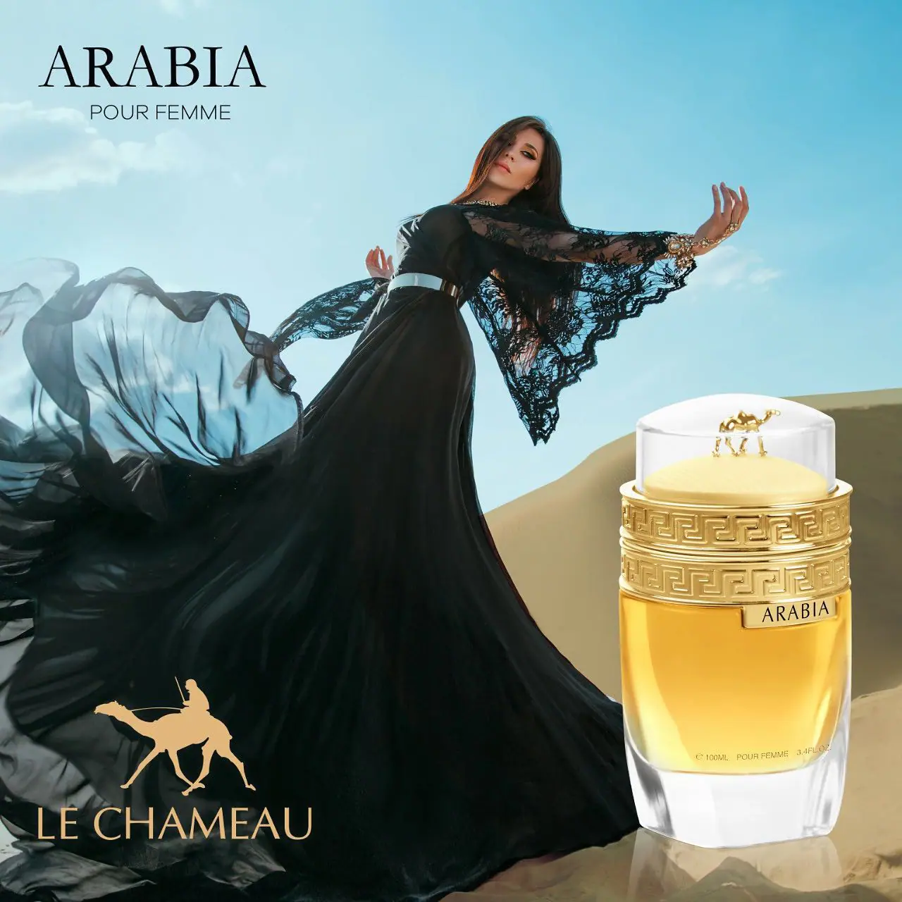 Emper Arabia Chameau Perfume For Women 100ml
