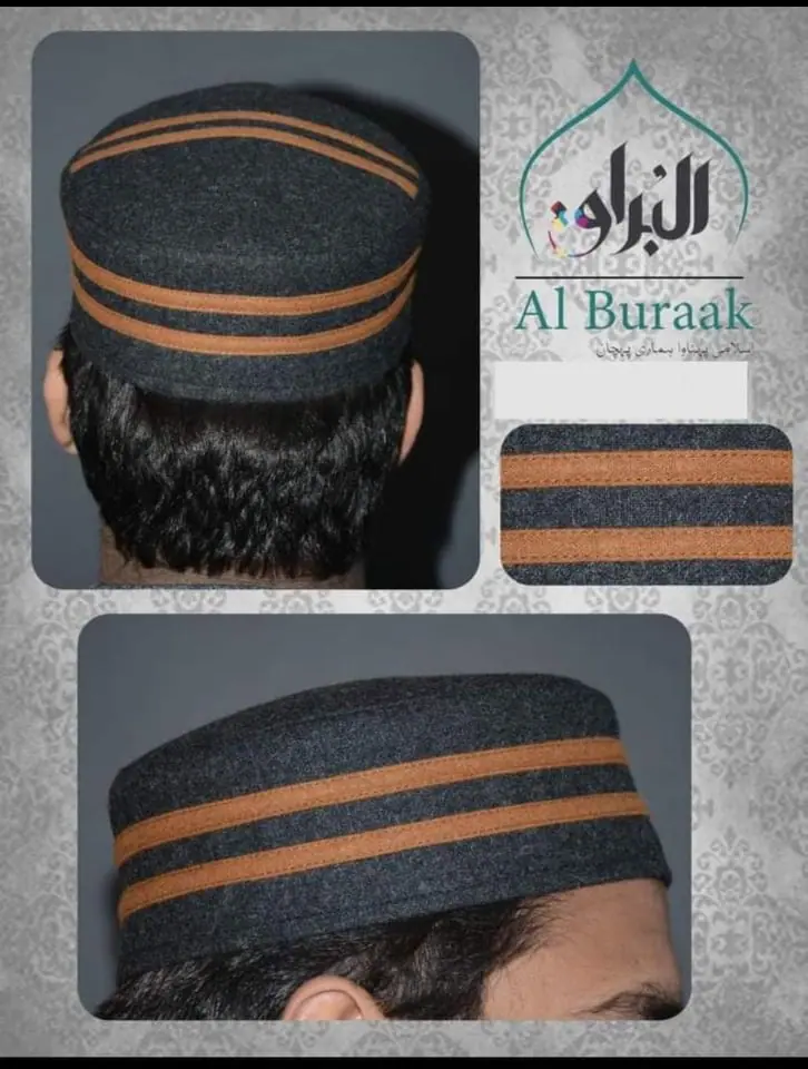 Al Buraq Prayer caps Cap Code AB-W02