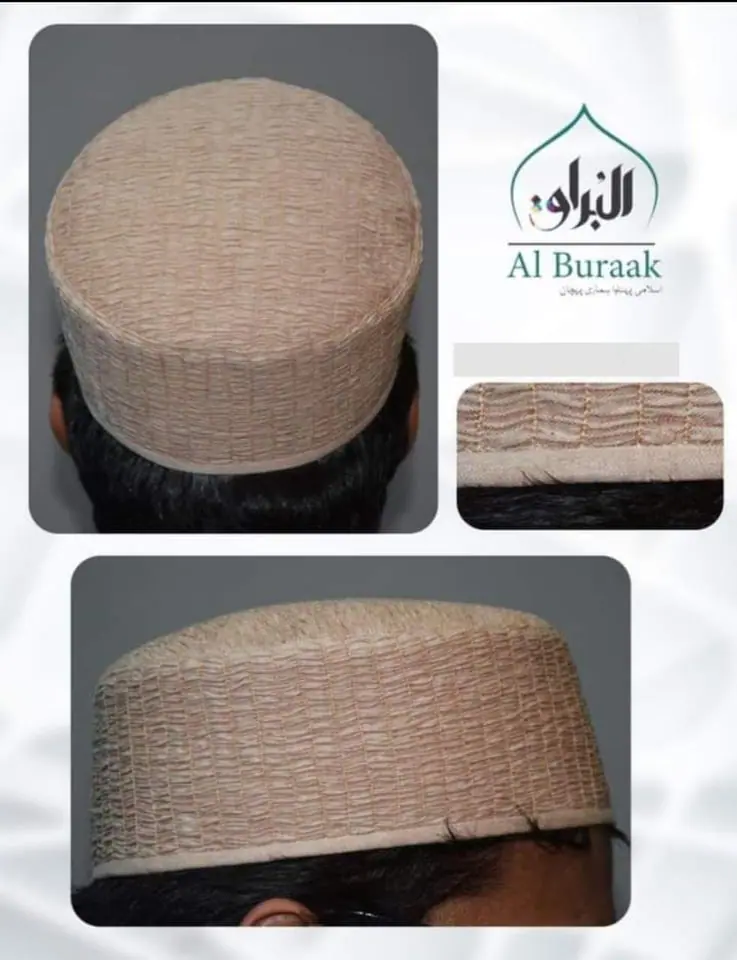 Al Buraq Prayer caps Cap Code AB-S07 - Image 1