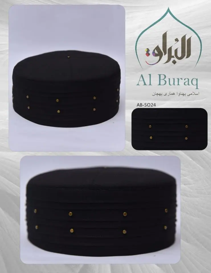 Al Buraq Prayer caps Cap Code AB-S024