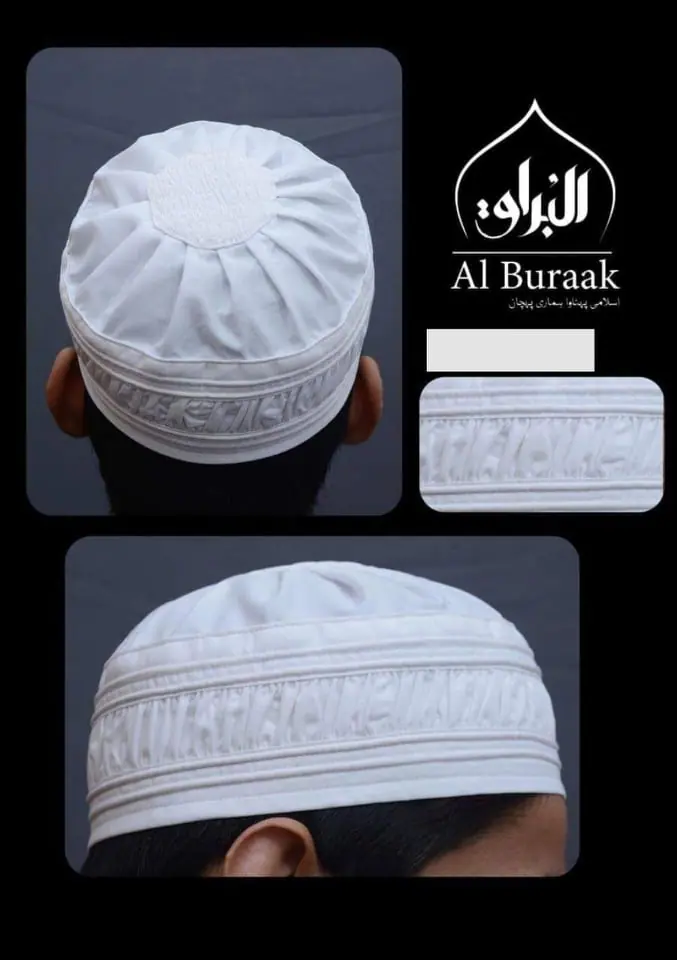 Al Buraq Prayer caps Cap Code AB-S06 - Image 2