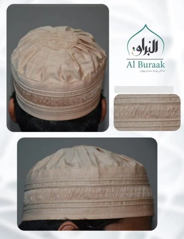 Al Buraq Prayer caps Cap Code AB-S06 - Image 4