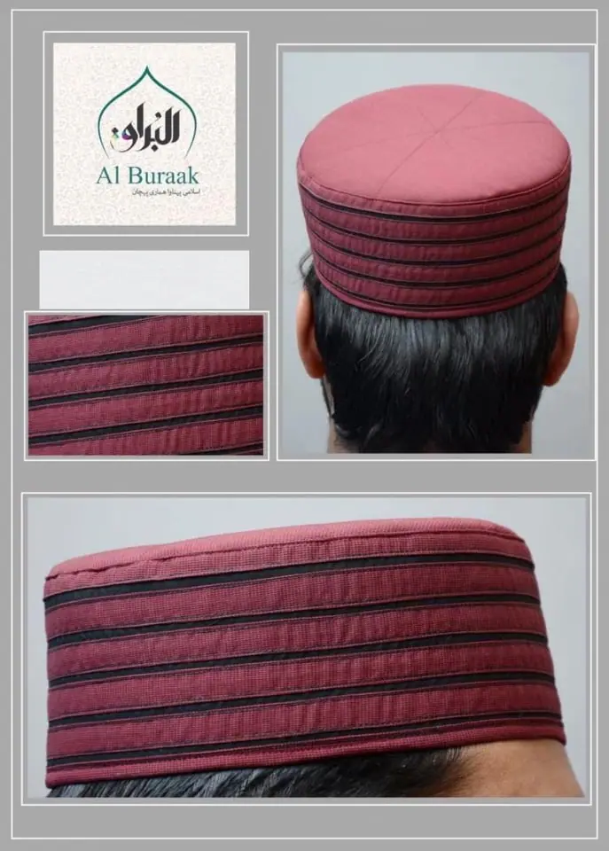 Al Buraq Prayer caps Cap Code AB-S02 - Image 2