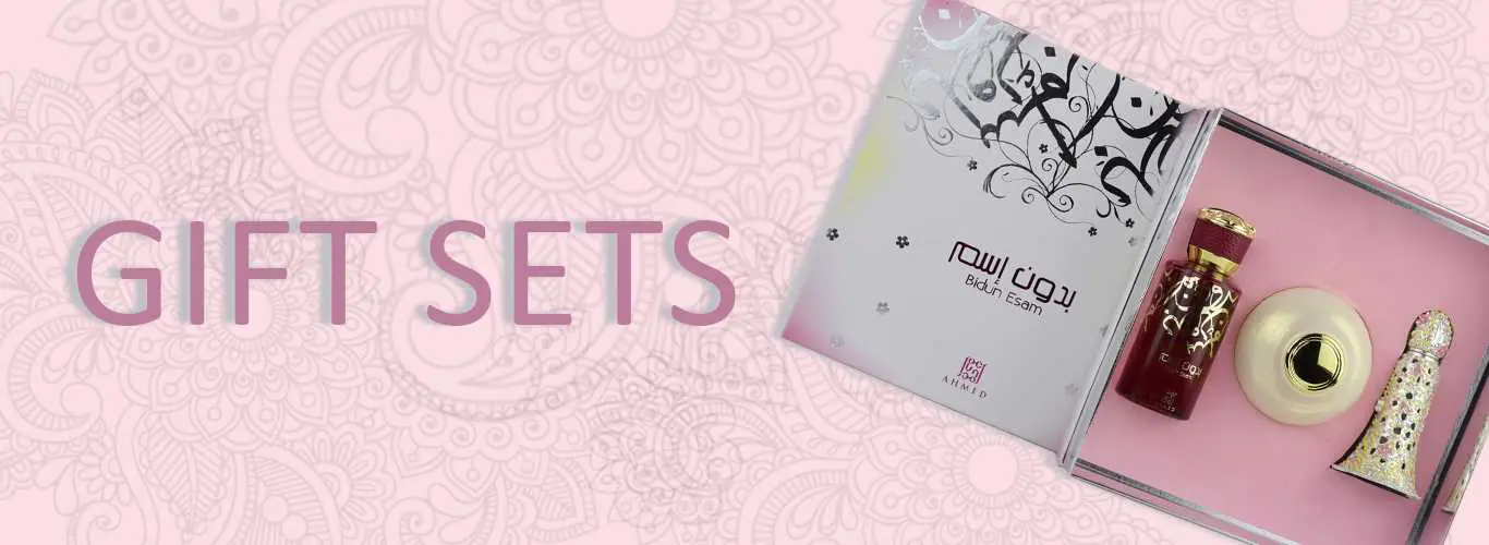 Ahmed Al Maghribi Bidun Esam Gift Set - Image 4