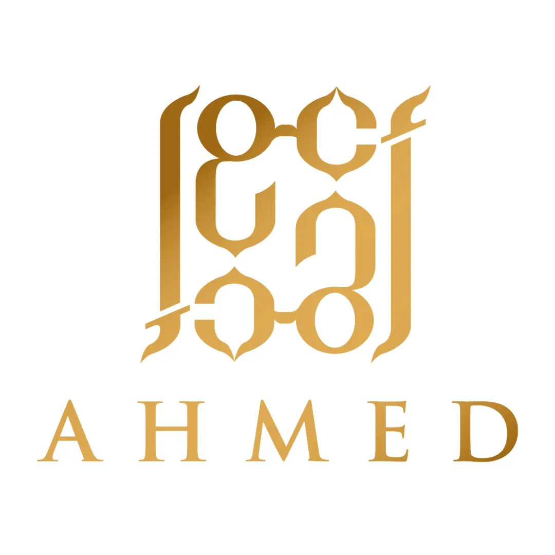 Ahmed Al Maghribi Brown Perfume EDP 50ml - Image 5