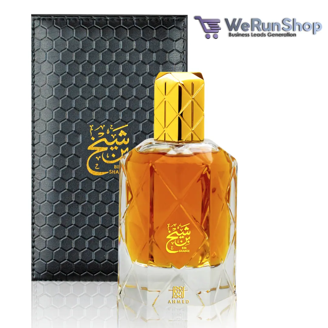Al Maghribi Bin Sheikh
