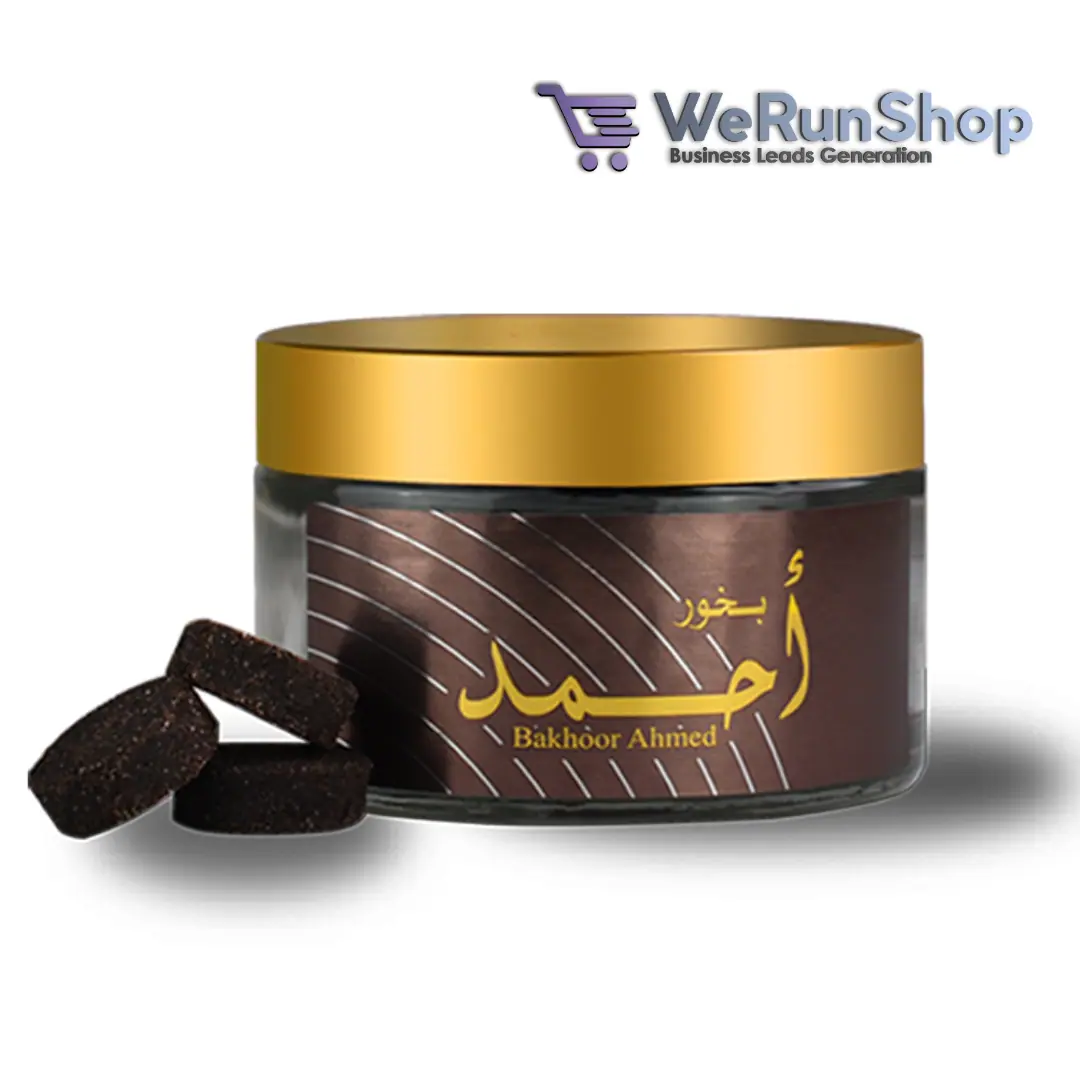 Al Maghribi Bakhoor (10 Tablets)