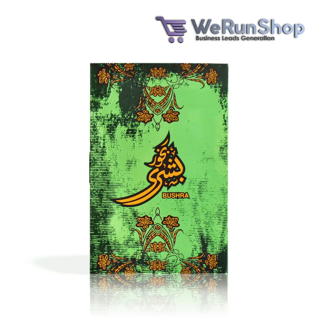 Ahmed Al Maghribi Bakhoor Bushra