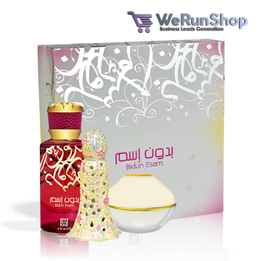 Ahmed Al Maghribi Bidun Perfume