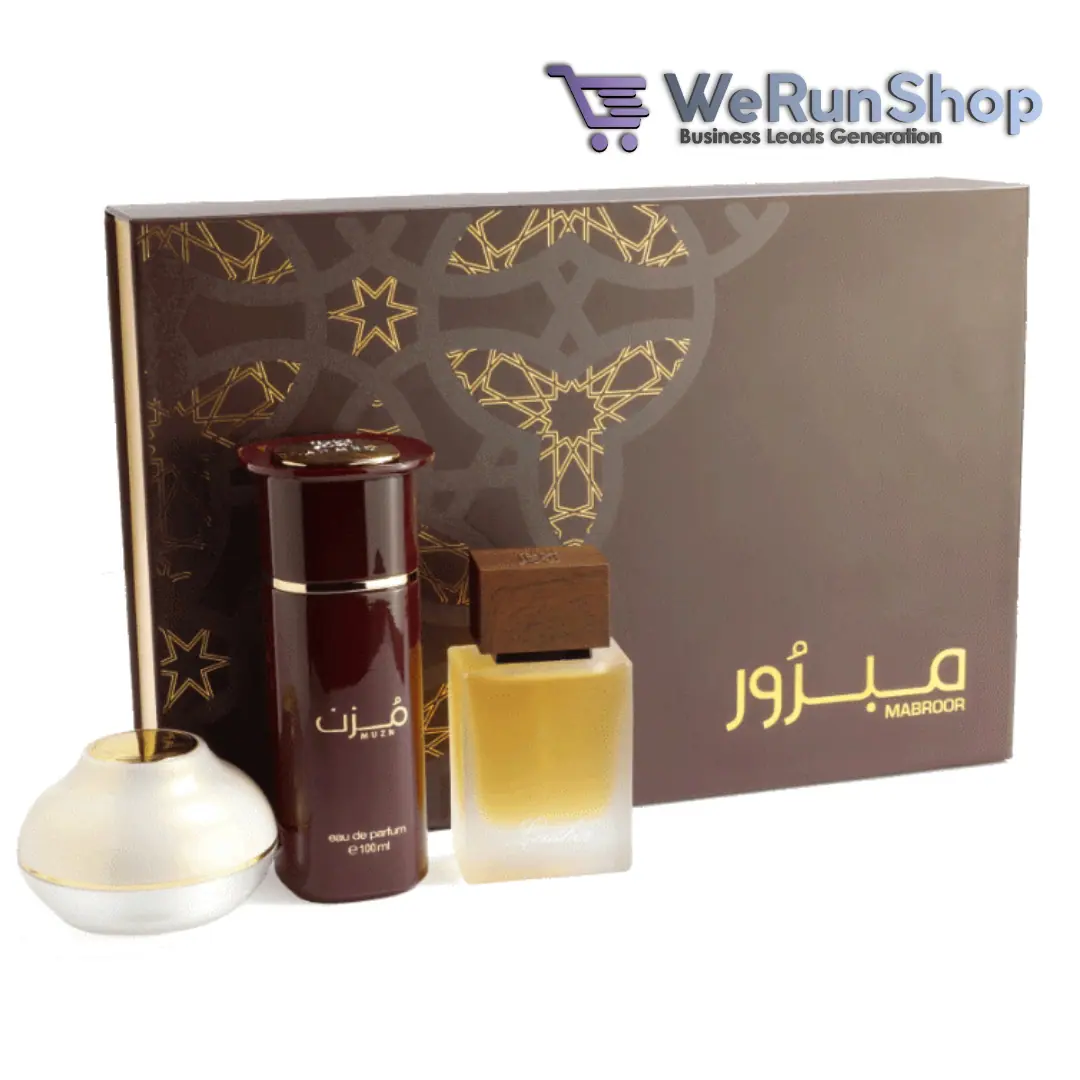 Al Maghribi Mabroor Gift Perfume