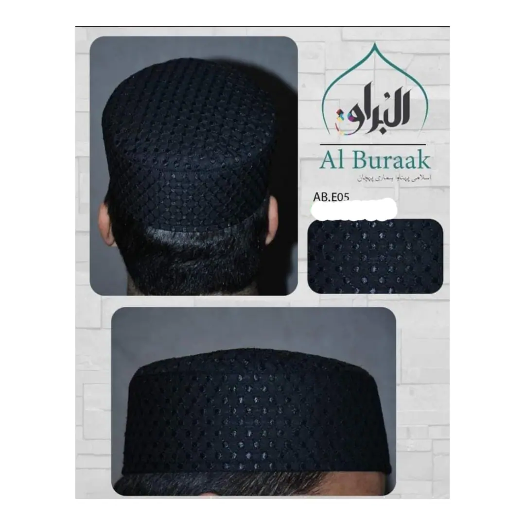 Al Buraq Prayer caps Cap Code AB-E05 - Image 6