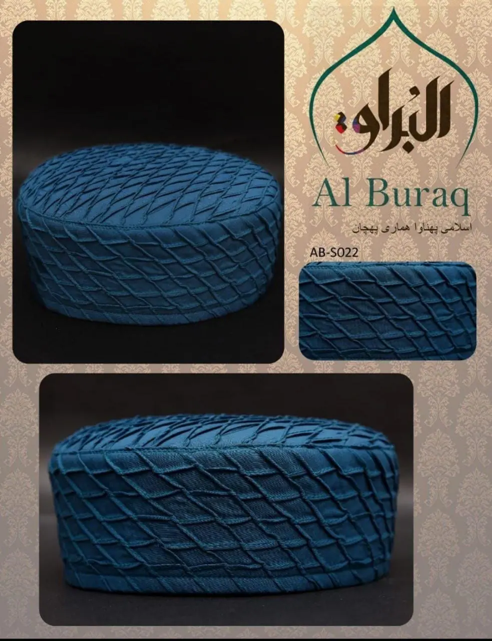Al Buraq Prayer caps Cap Code AB-S022