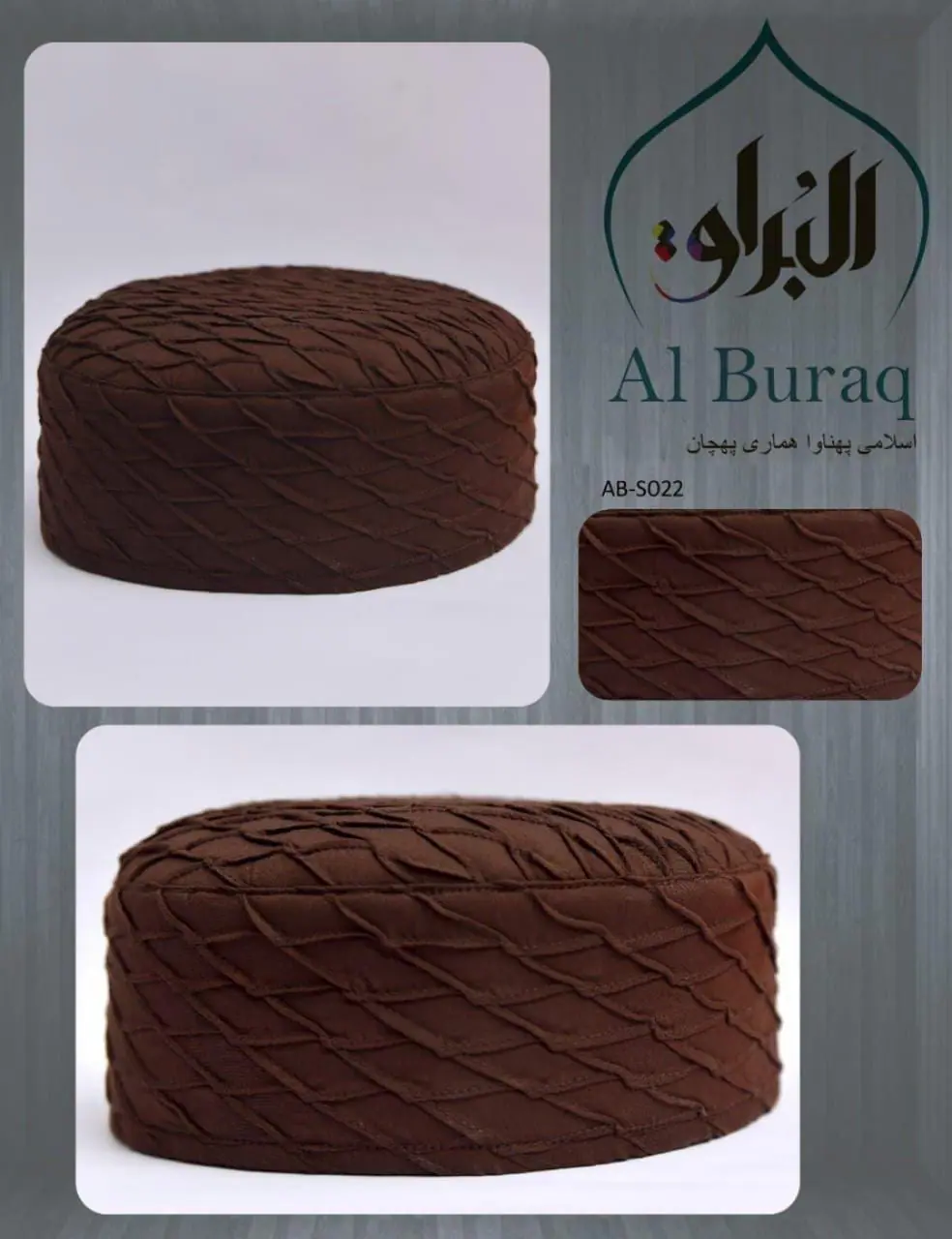 Al Buraq Prayer caps Cap Code AB-S022 - Image 5